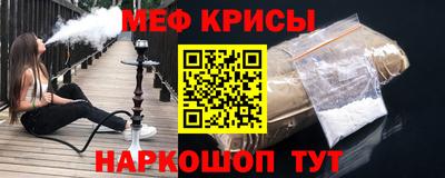 экстази Лесосибирск