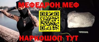 экстази Лесосибирск