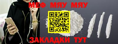 экстази Лесосибирск