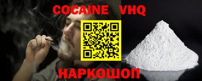 альфа пвп Ликино-Дулёво