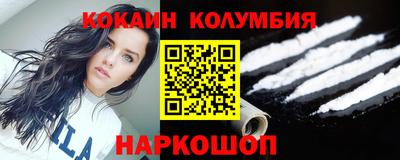 альфа пвп Ликино-Дулёво