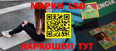 альфа пвп Ликино-Дулёво