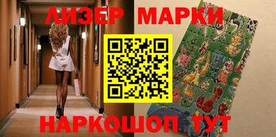 экстази Лесосибирск