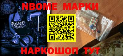 экстази Лесосибирск