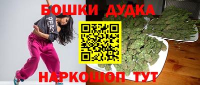 экстази Лесосибирск