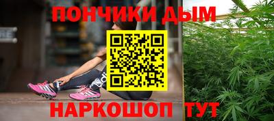 альфа пвп Ликино-Дулёво