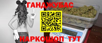 альфа пвп Ликино-Дулёво