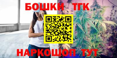 экстази Лесосибирск