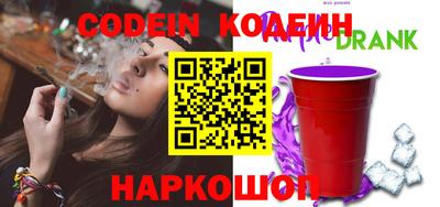 альфа пвп Ликино-Дулёво