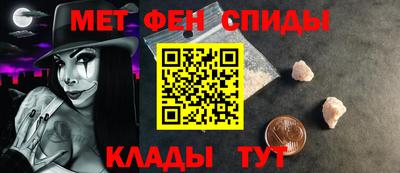 экстази Лесосибирск
