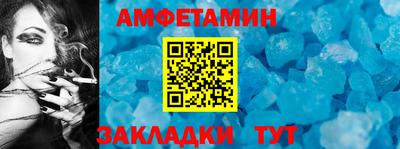 экстази Лесосибирск