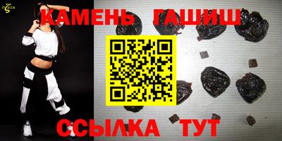 альфа пвп Ликино-Дулёво