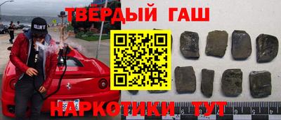 экстази Лесосибирск