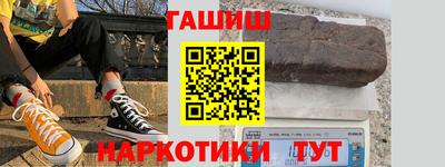 экстази Лесосибирск