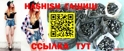 альфа пвп Ликино-Дулёво