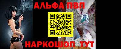 экстази Лесосибирск