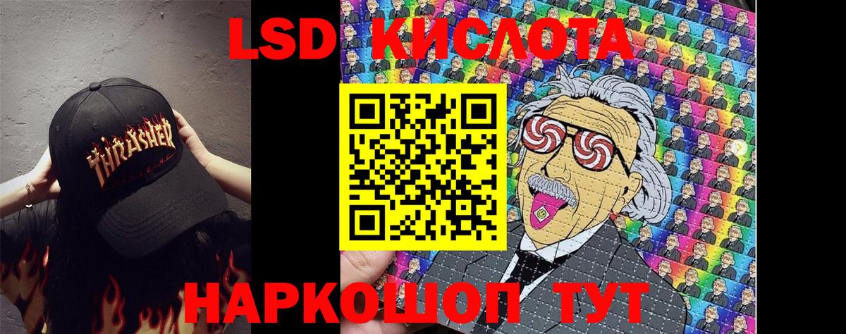 Alpha-PVP Димитровград